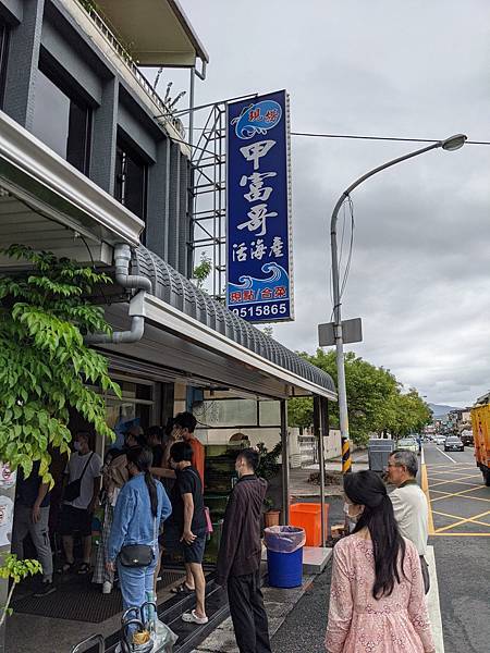 PXL_20211018_040544854.jpg PXL_20211018_040544854.jpg