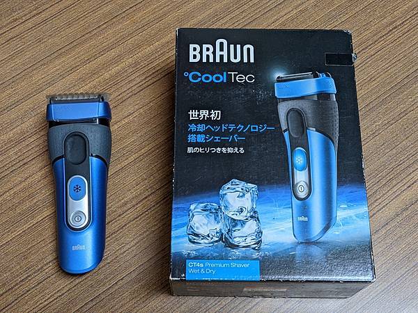 PXL_20220215_124418346.jpg PXL_20220215_124418346.jpg