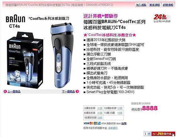 1780798_787797227978645_184051238409979571_n.jpg 1780798_787797227978645_184051238409979571_n.jpg