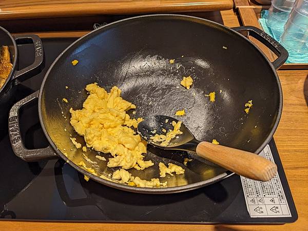 2023東京紅葉919.jpg 2023東京紅葉919.jpg