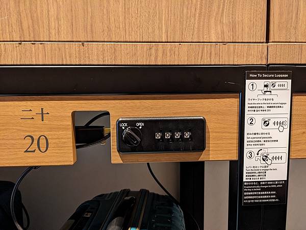 Via Inn Prime赤坂茜音之湯 Via Inn Prime赤坂茜音之湯