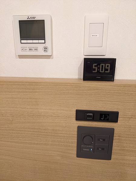 Via Inn Prime赤坂茜音之湯 Via Inn Prime赤坂茜音之湯