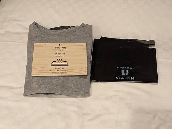 Via Inn Prime赤坂茜音之湯 Via Inn Prime赤坂茜音之湯