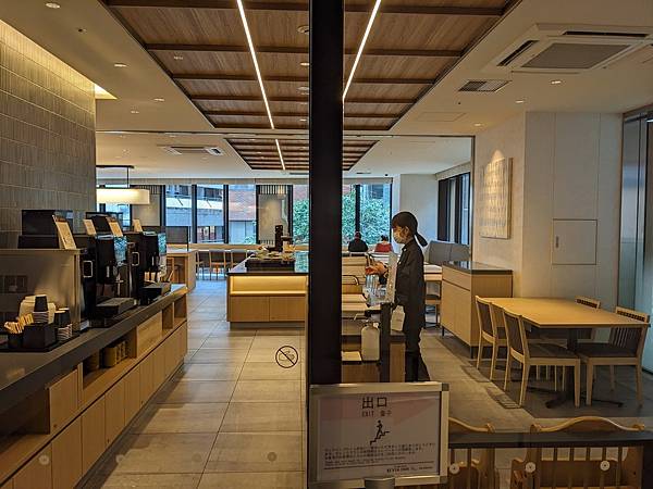 Via Inn Prime赤坂茜音之湯 Via Inn Prime赤坂茜音之湯