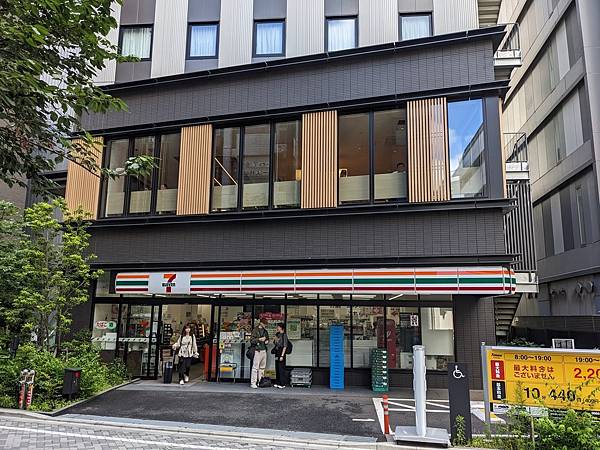 Via Inn Prime赤坂茜音之湯 Via Inn Prime赤坂茜音之湯