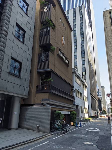 京橋伊勢廣本店 京橋伊勢廣本店