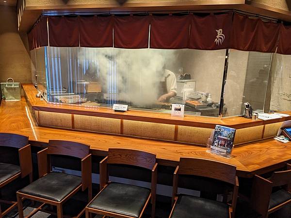 京橋伊勢廣本店 京橋伊勢廣本店