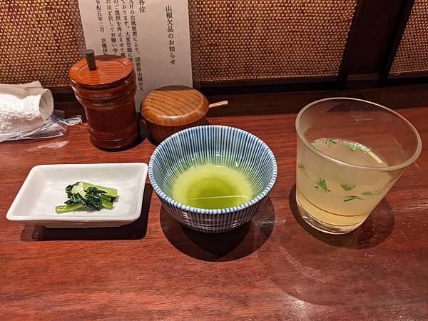 京橋伊勢廣本店 京橋伊勢廣本店