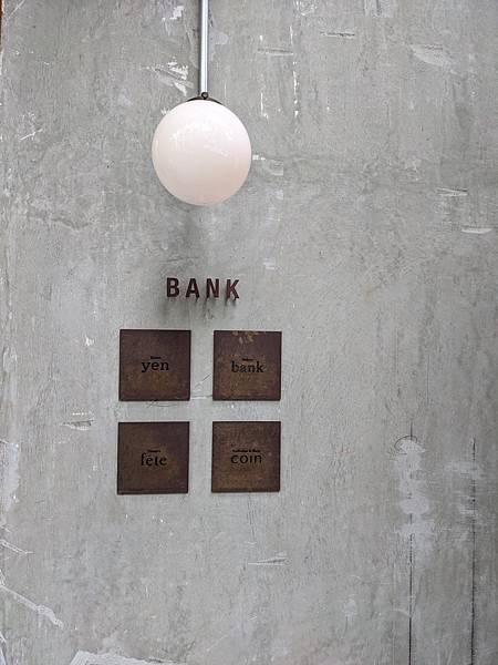 夏祭花火阿波舞-Day5 夏祭花火阿波舞-Day5