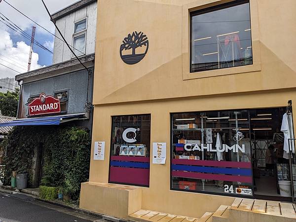 夏祭花火阿波舞-Day5 夏祭花火阿波舞-Day5