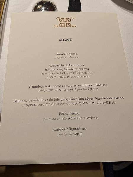 夏祭花火阿波舞-Day5 夏祭花火阿波舞-Day5