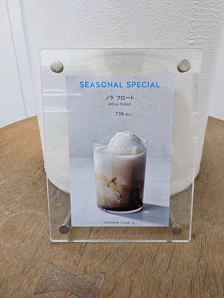 夏祭花火阿波舞-Day5 夏祭花火阿波舞-Day5