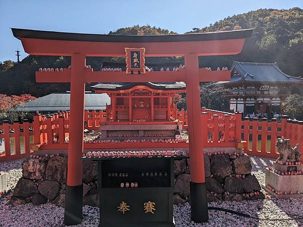 京阪滋賀紅葉行-Day2 京阪滋賀紅葉行-Day2