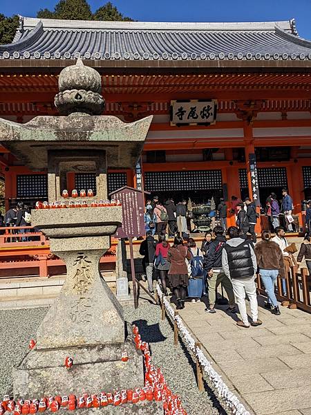 京阪滋賀紅葉行-Day2 京阪滋賀紅葉行-Day2