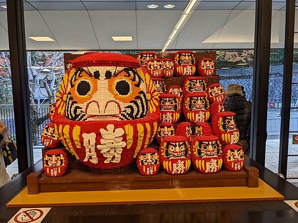 京阪滋賀紅葉行-Day2 京阪滋賀紅葉行-Day2