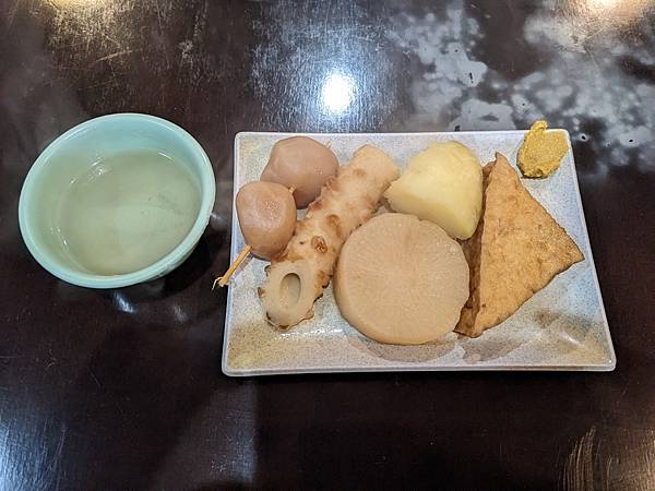 京阪滋賀紅葉行-Day2 京阪滋賀紅葉行-Day2