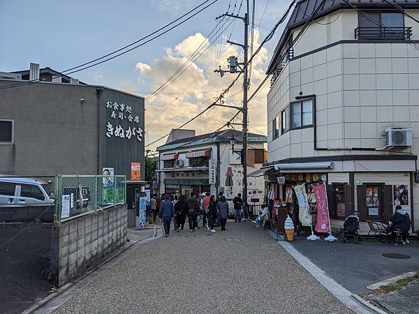 京阪滋賀紅葉行-Day2 京阪滋賀紅葉行-Day2