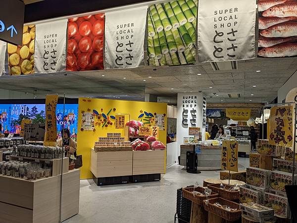 京阪滋賀紅葉行-Day2 京阪滋賀紅葉行-Day2