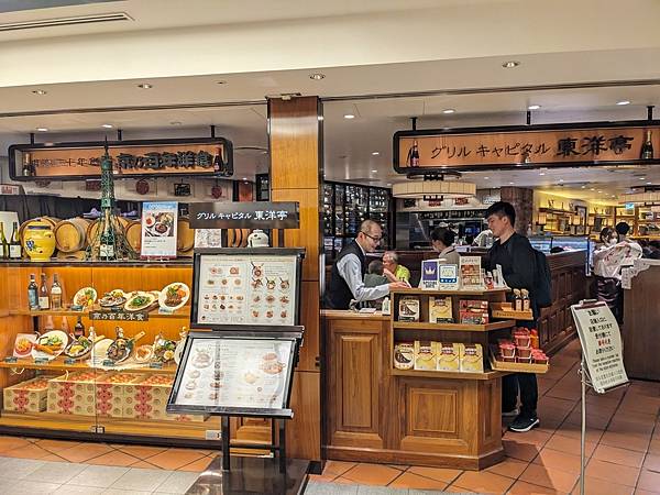 京阪滋賀紅葉行-Day2 京阪滋賀紅葉行-Day2