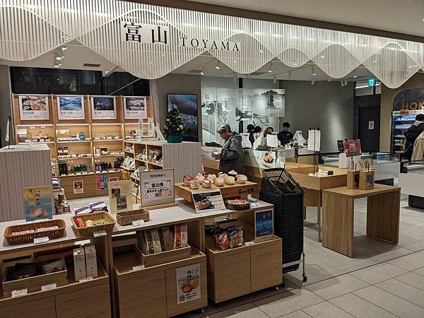 京阪滋賀紅葉行-Day2 京阪滋賀紅葉行-Day2