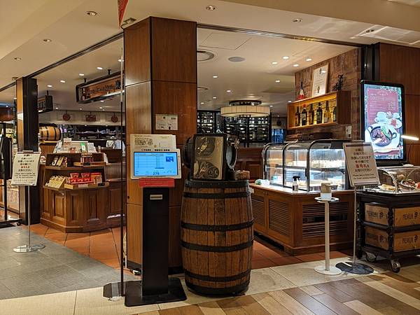 京阪滋賀紅葉行-Day2 京阪滋賀紅葉行-Day2