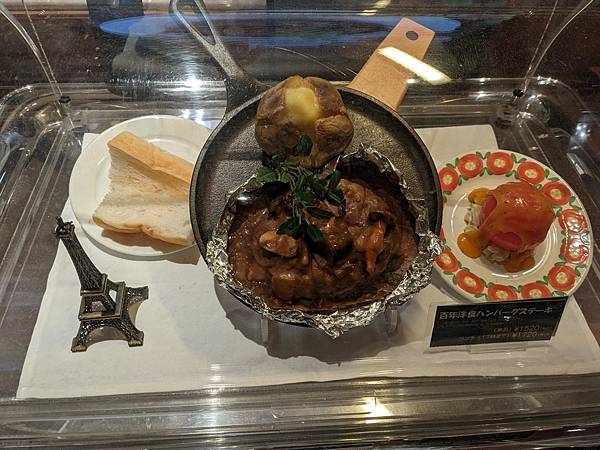 京阪滋賀紅葉行-Day2 京阪滋賀紅葉行-Day2