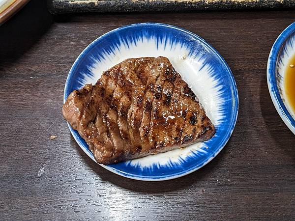 東京燒肉スタミナ苑 東京燒肉スタミナ苑