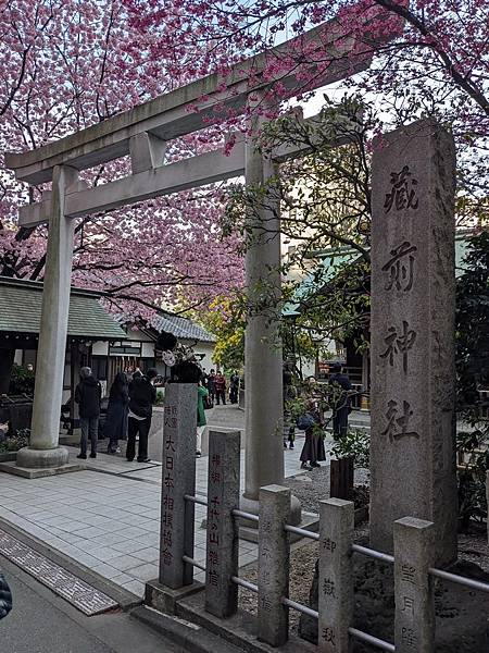 東京川越成田山-Day3