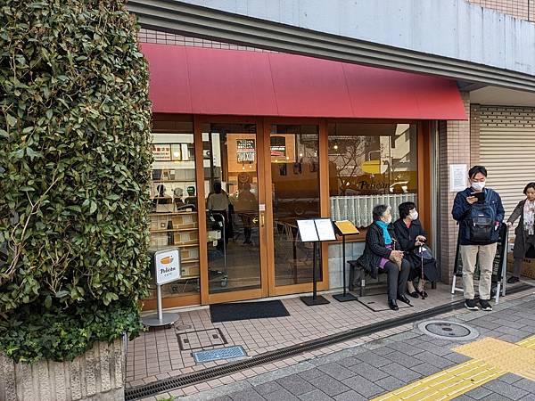 東京川越成田山-Day3