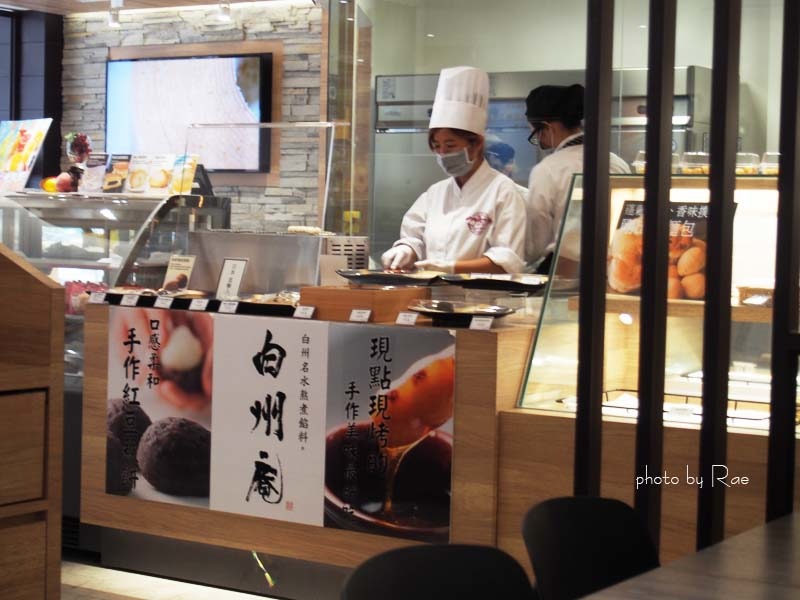 【台中逢甲】莎得徠茲．Chateraisel日本空運來台的蛋糕小甜點7
