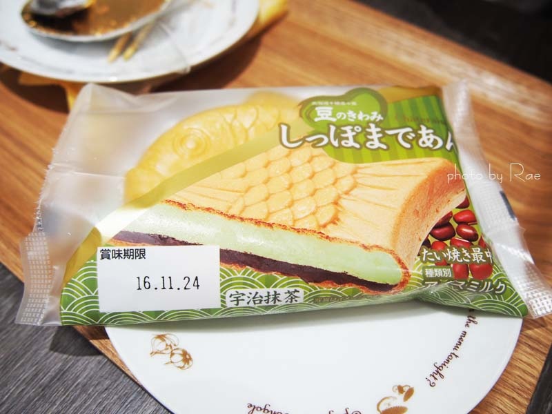 【台中逢甲】莎得徠茲．Chateraisel日本空運來台的蛋糕小甜點23