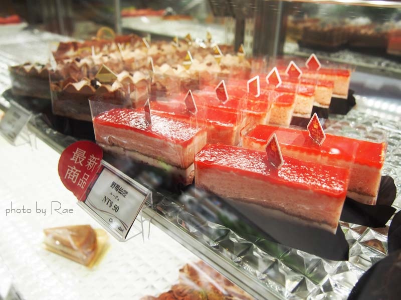 【台中逢甲】莎得徠茲．Chateraisel日本空運來台的蛋糕小甜點26
