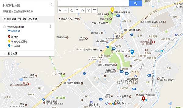 日本旅遊 山口縣 山口市賞櫻名所介紹 大飛哥 金小鳳的吃喝玩樂 痞客邦 日本旅遊 山口縣 山口市賞櫻名所介紹 大飛哥 金小鳳的吃喝玩樂 痞客邦