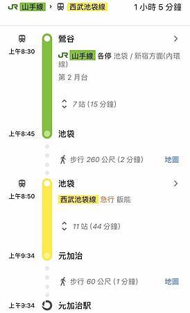 S__8781827.jpg S__8781827.jpg