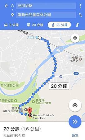 S__8781832.jpg S__8781832.jpg