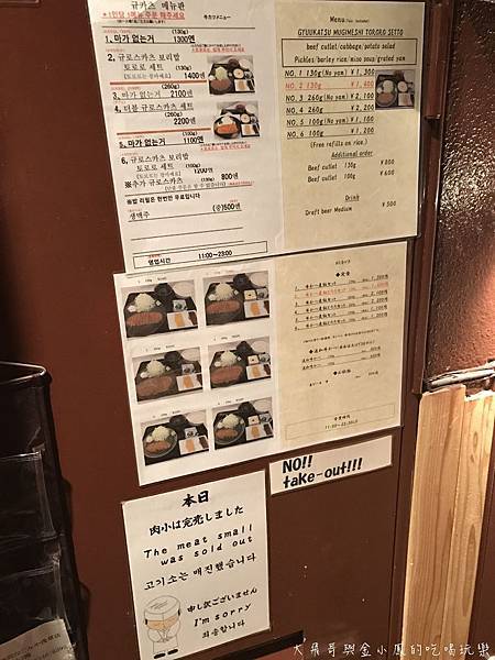 IMG_8736.JPG IMG_8736.JPG