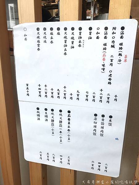 IMG_2674.JPG IMG_2674.JPG