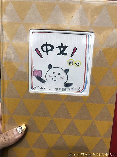 IMG_3690.JPG IMG_3690.JPG