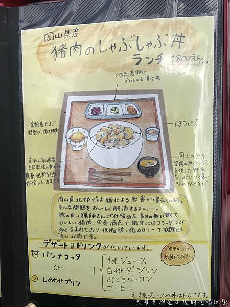 IMG_3680.JPG IMG_3680.JPG