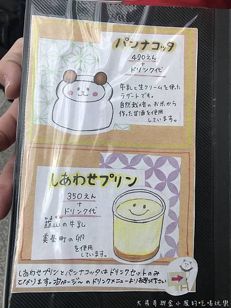 IMG_3682.JPG IMG_3682.JPG