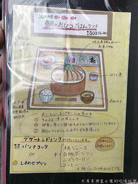 IMG_3681.JPG IMG_3681.JPG