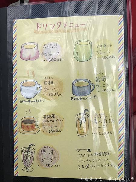 IMG_3683.JPG IMG_3683.JPG