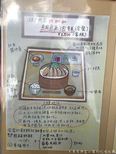 IMG_3685.JPG IMG_3685.JPG