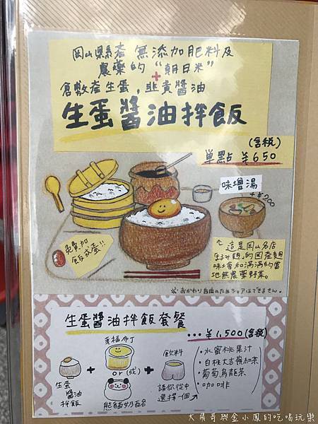 IMG_3686.JPG IMG_3686.JPG