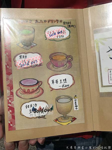 IMG_3689.JPG IMG_3689.JPG