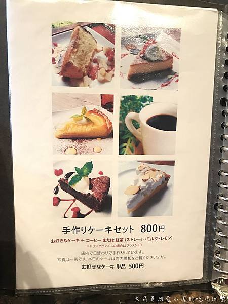 IMG_2947.JPG IMG_2947.JPG