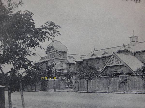 1910年代台灣總督府高等女子學校(現北一女)