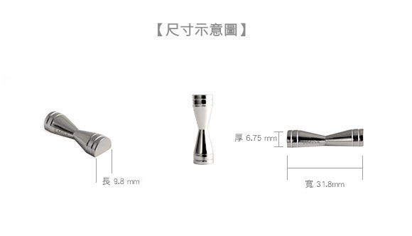 鈦筷TiANN鈦安3.jpg 鈦筷TiANN鈦安3.jpg