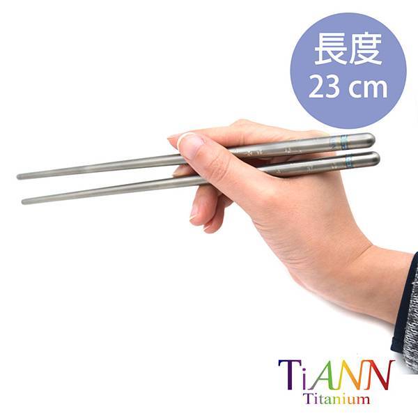 鈦安TiANN純鈦筷子_幸運草_05.jpg