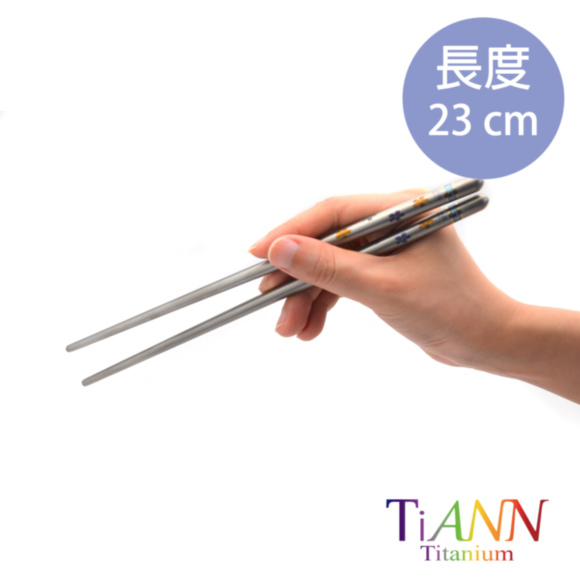 鈦安TiANN純鈦筷子_櫻花_04.JPG 鈦安TiANN純鈦筷子_櫻花_04.JPG